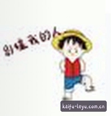 林娜