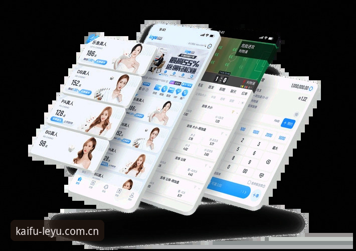 乐鱼体育官网入口使用指南：老用户教你安全开户与APP下载